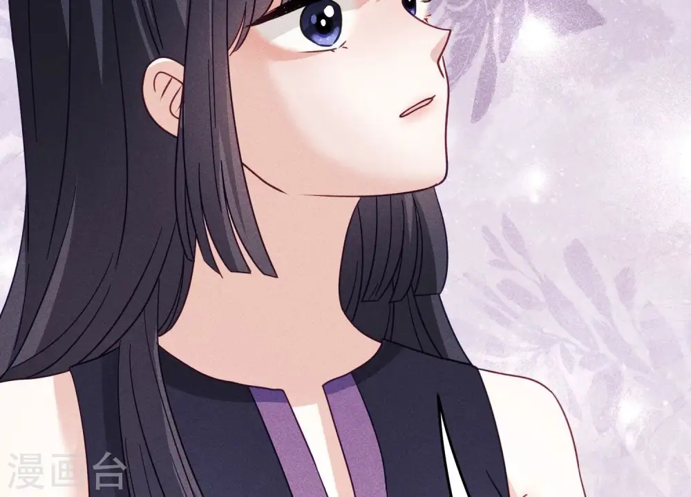 第254话 陪你看世界 第87页