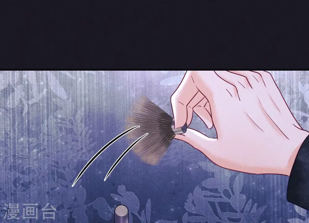 第252话 神秘大礼 第16页