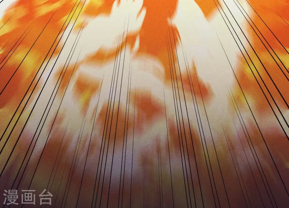 第252话 神秘大礼 第29页