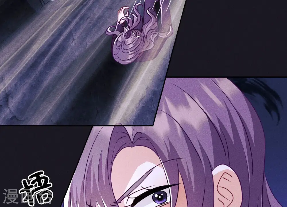 第252话 神秘大礼 第32页