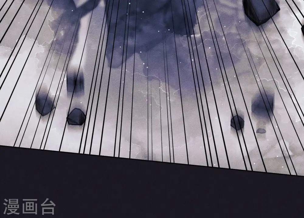 第252话 神秘大礼 第60页