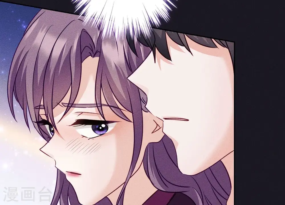 第251话 失忆真相 第8页