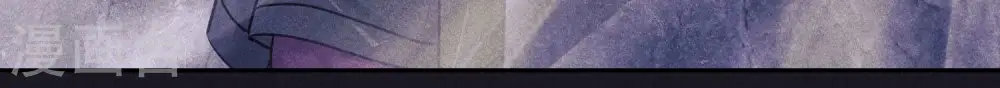 第251话 失忆真相 第67页