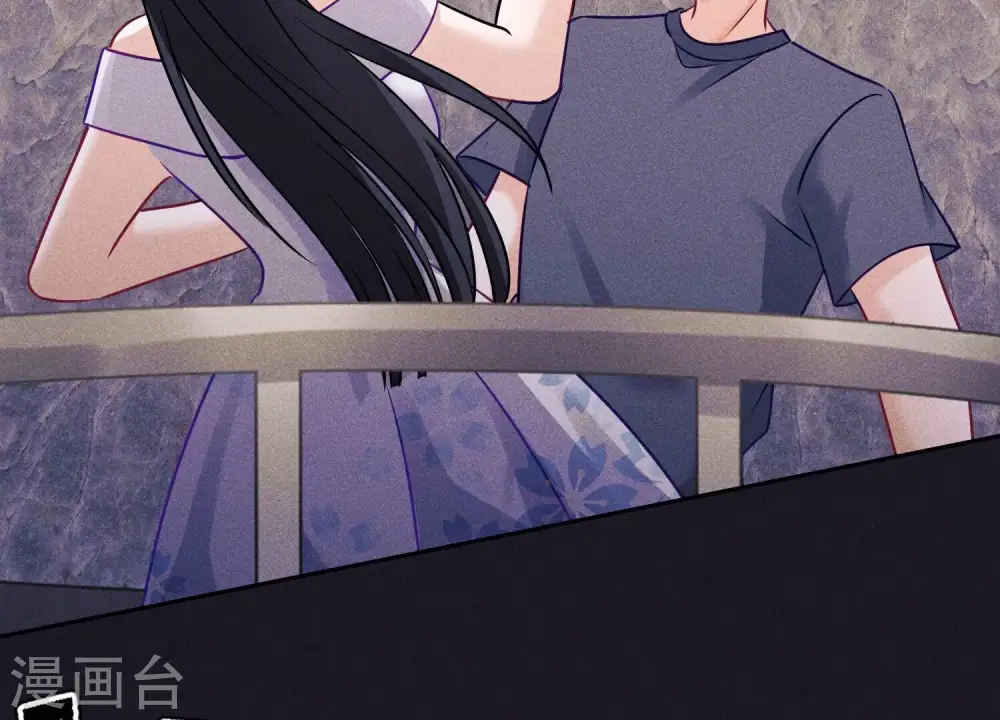 第250话 密室逃脱 第9页