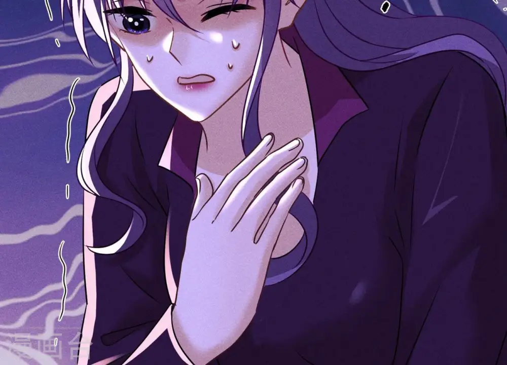 第248话 生门 第14页