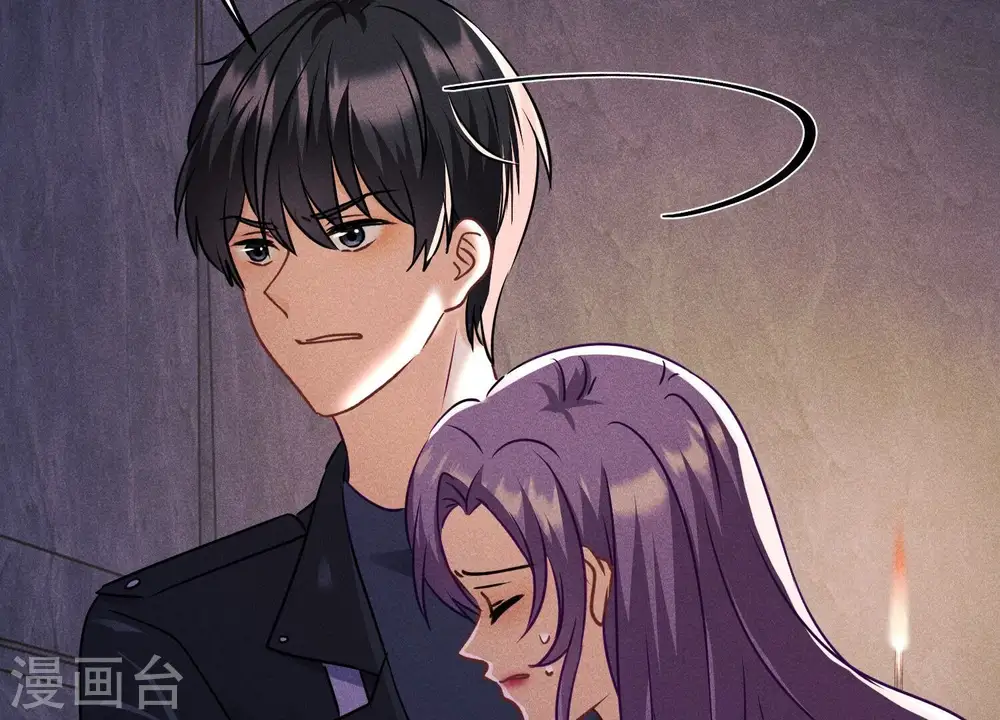 第248话 生门 第19页