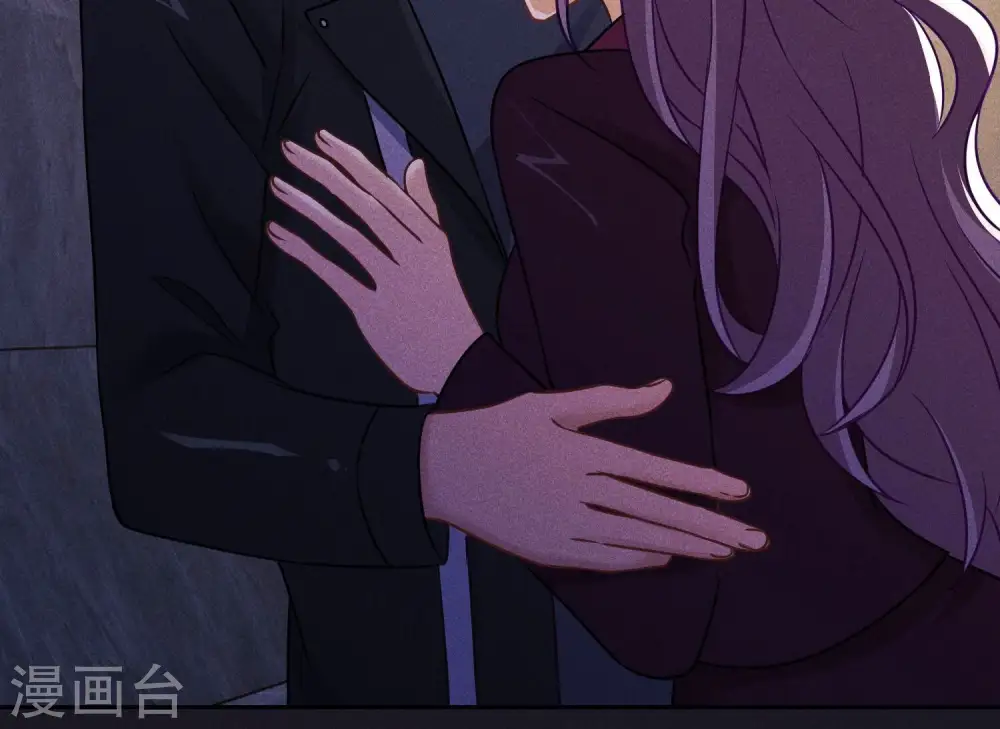 第248话 生门 第20页