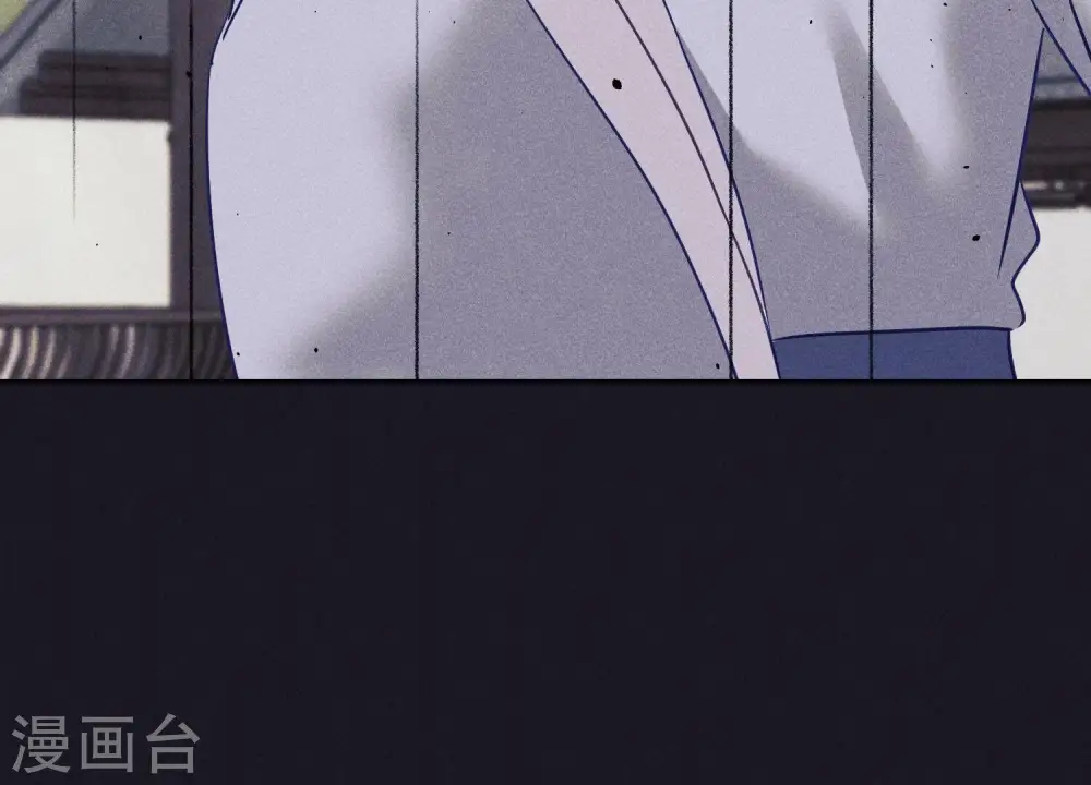 第248话 生门 第29页
