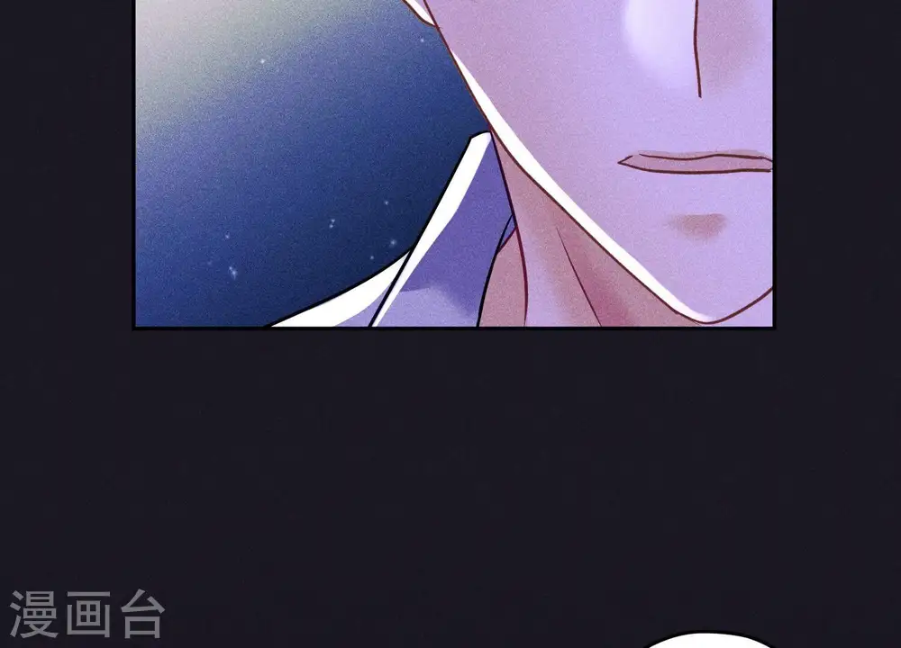 第248话 生门 第32页