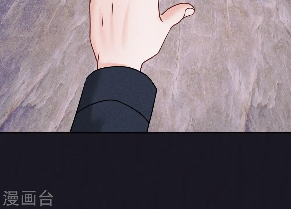 第248话 生门 第35页