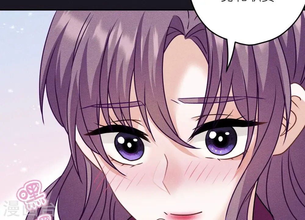 第248话 生门 第53页