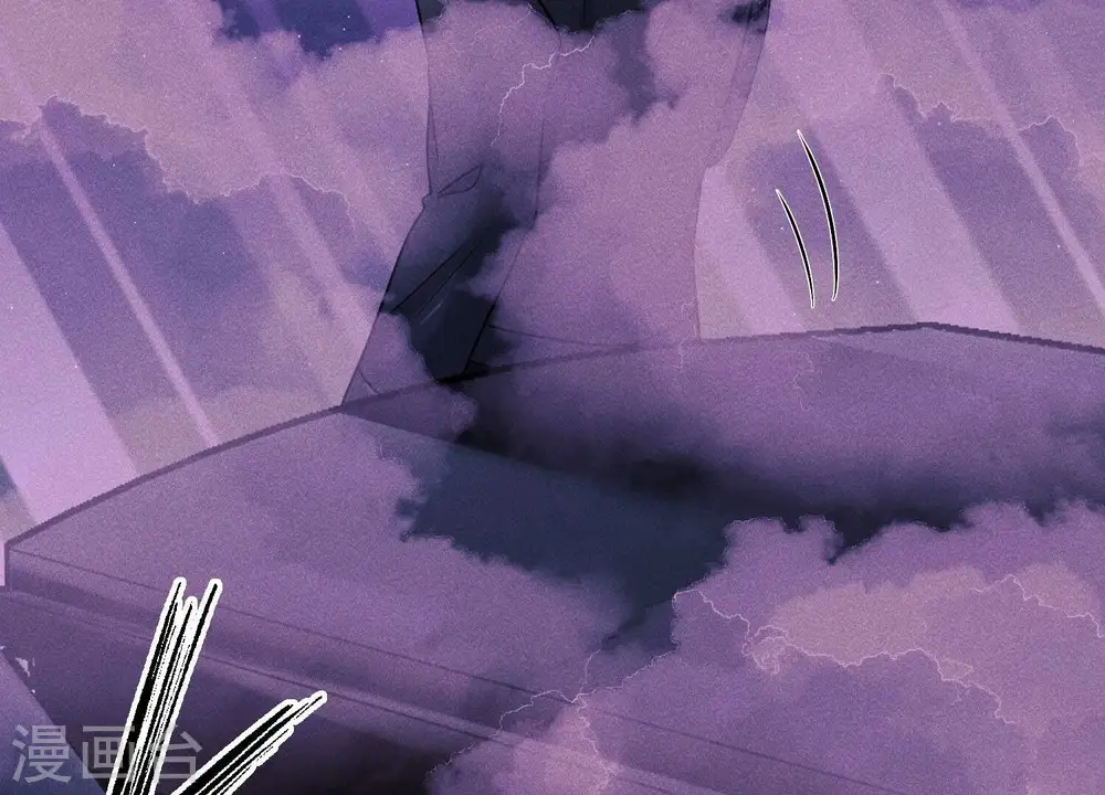 第248话 生门 第70页