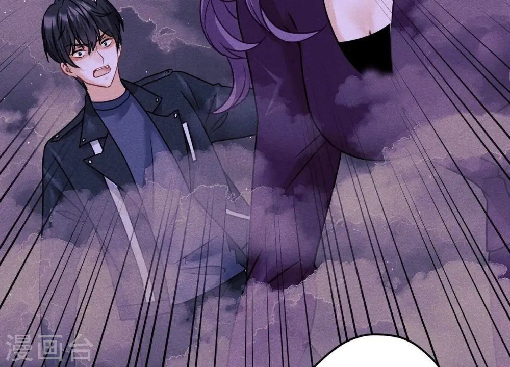 第248话 生门 第76页