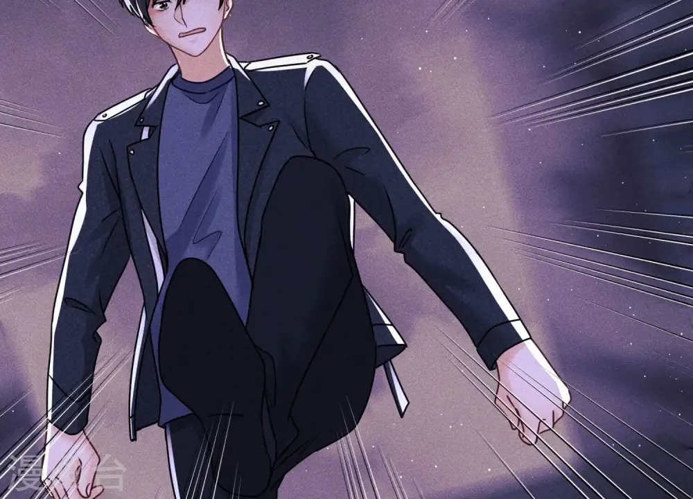 第248话 生门 第82页