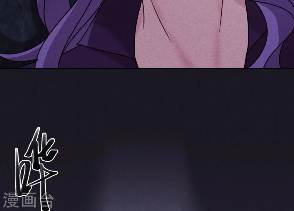 第248话 生门 第95页