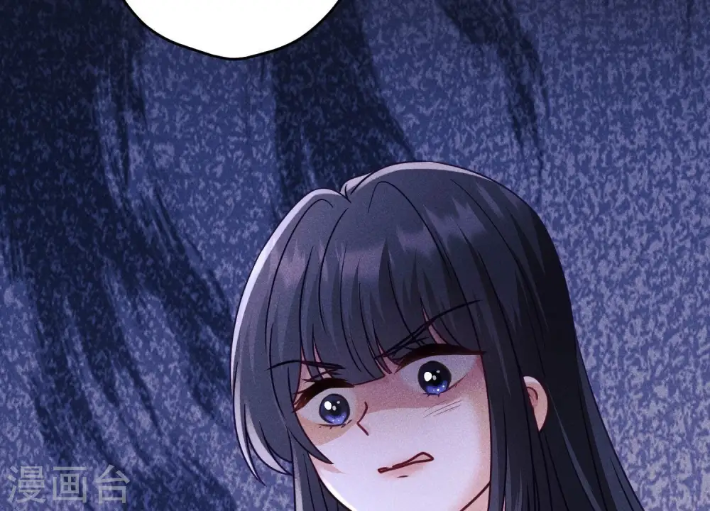 第249话 脱险 第9页