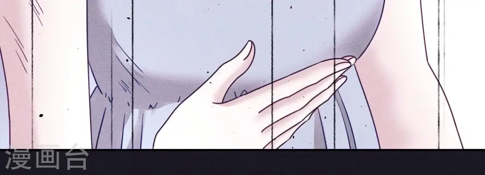 第249话 脱险 第20页