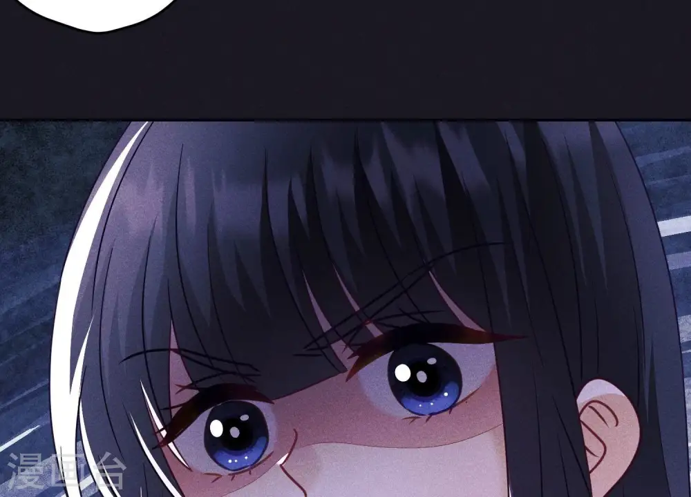 第249话 脱险 第28页