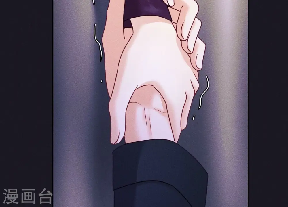 第249话 脱险 第49页