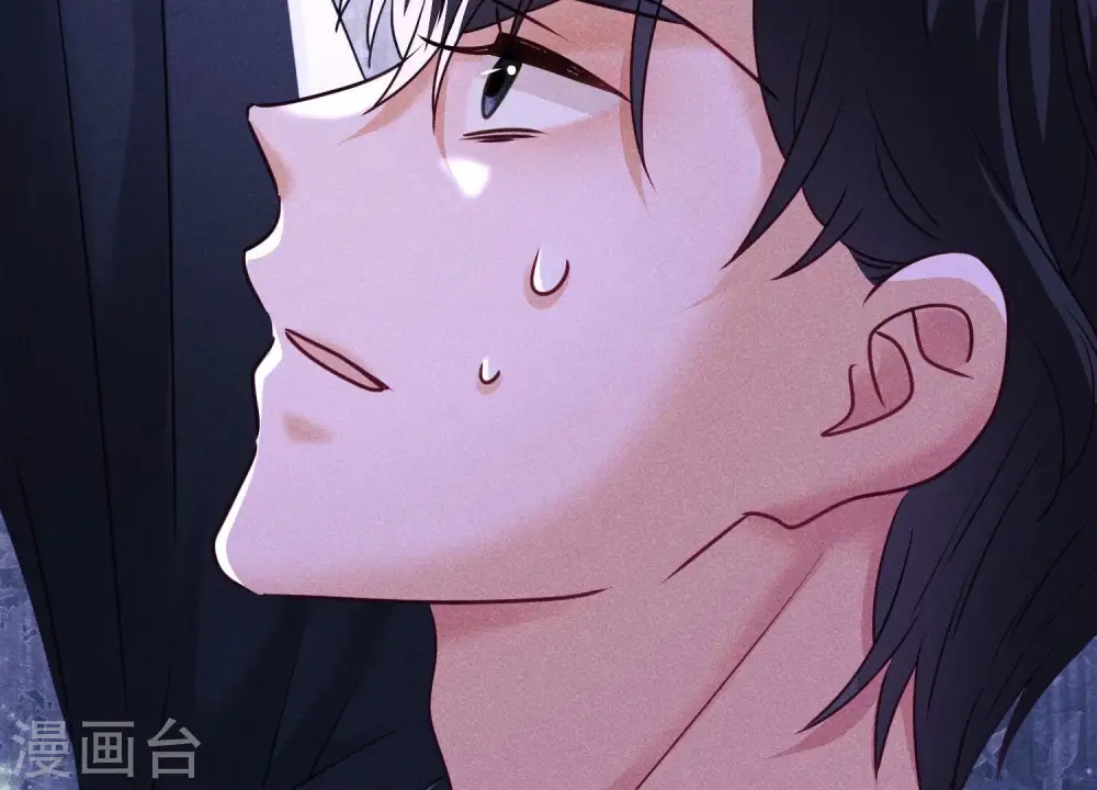 第249话 脱险 第51页