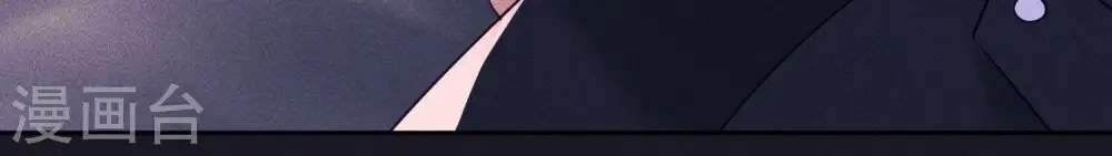 第249话 脱险 第70页