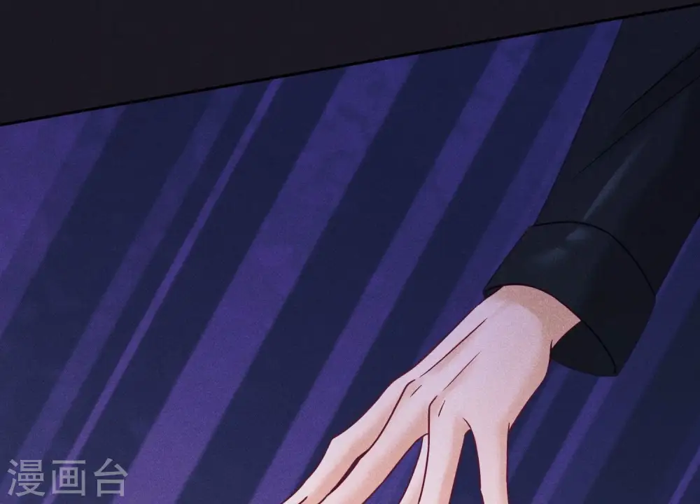 第249话 脱险 第71页