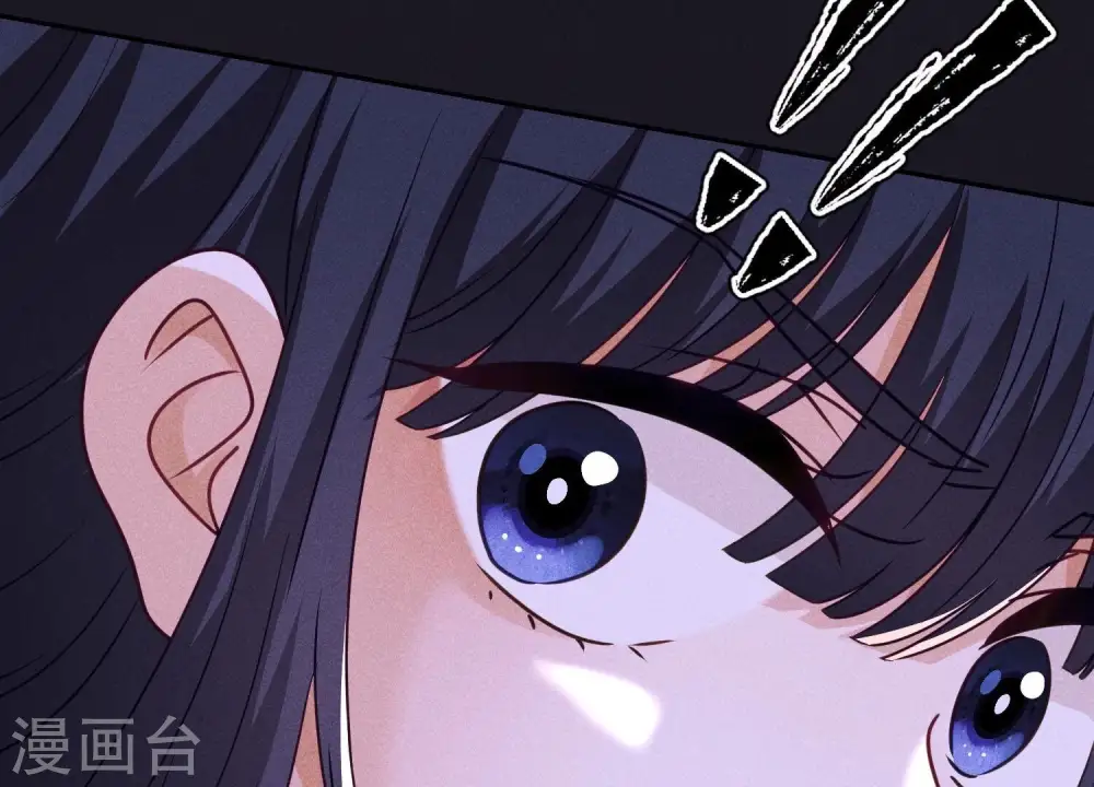 第249话 脱险 第78页