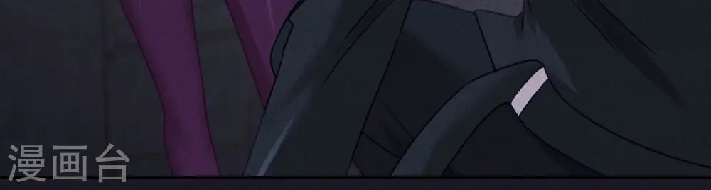 第249话 脱险 第87页