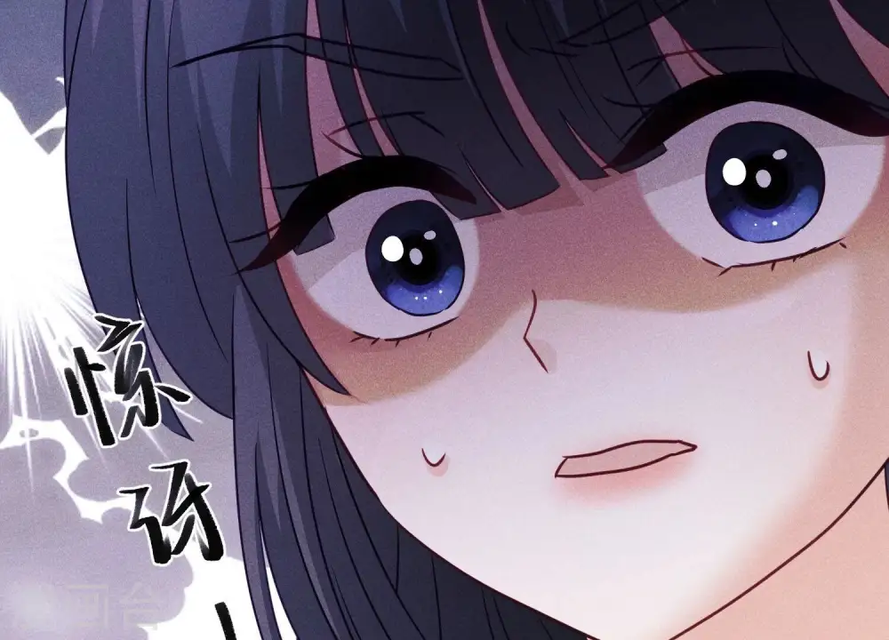 第249话 脱险 第89页
