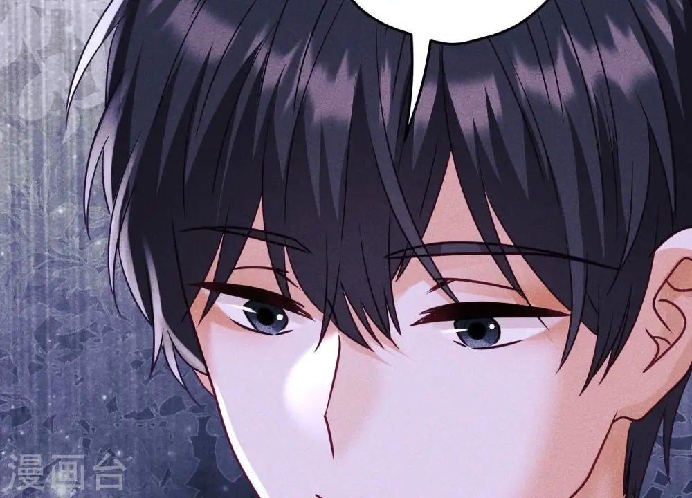 第249话 脱险 第94页