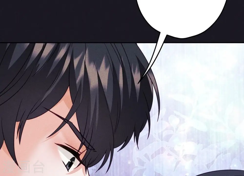 第249话 脱险 第115页
