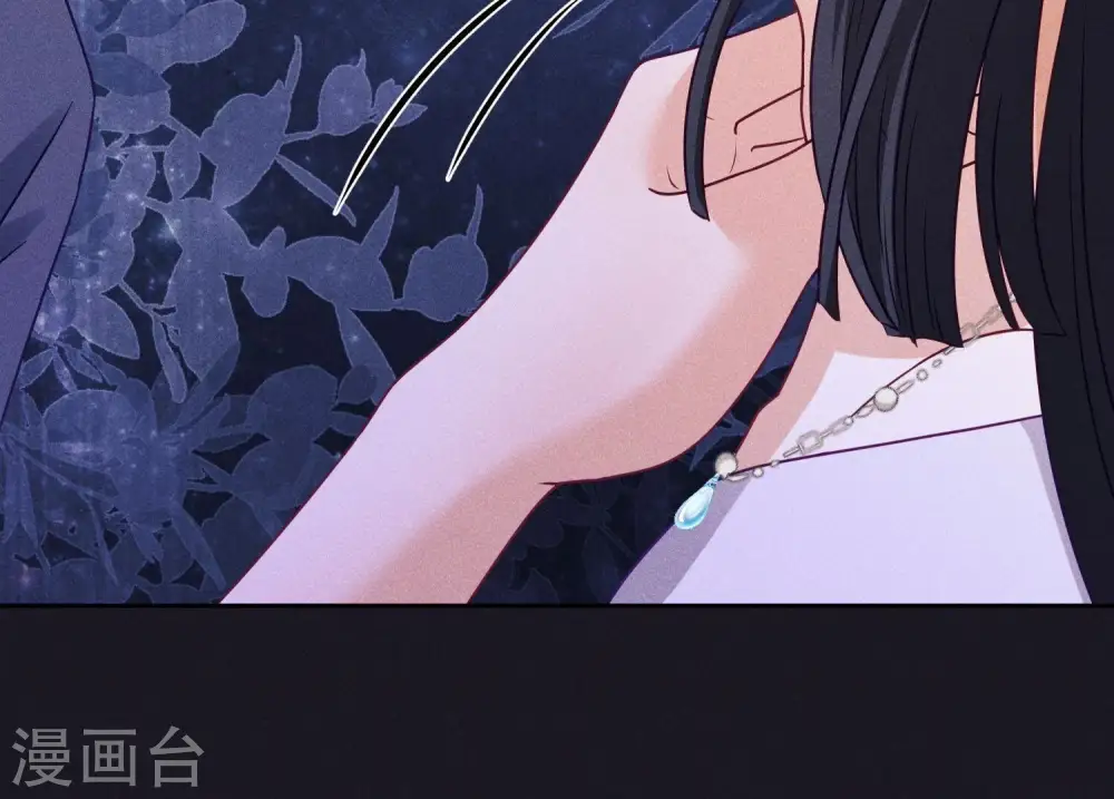 第249话 脱险 第117页