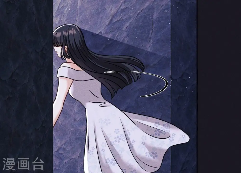 第247话 七口棺材 第7页