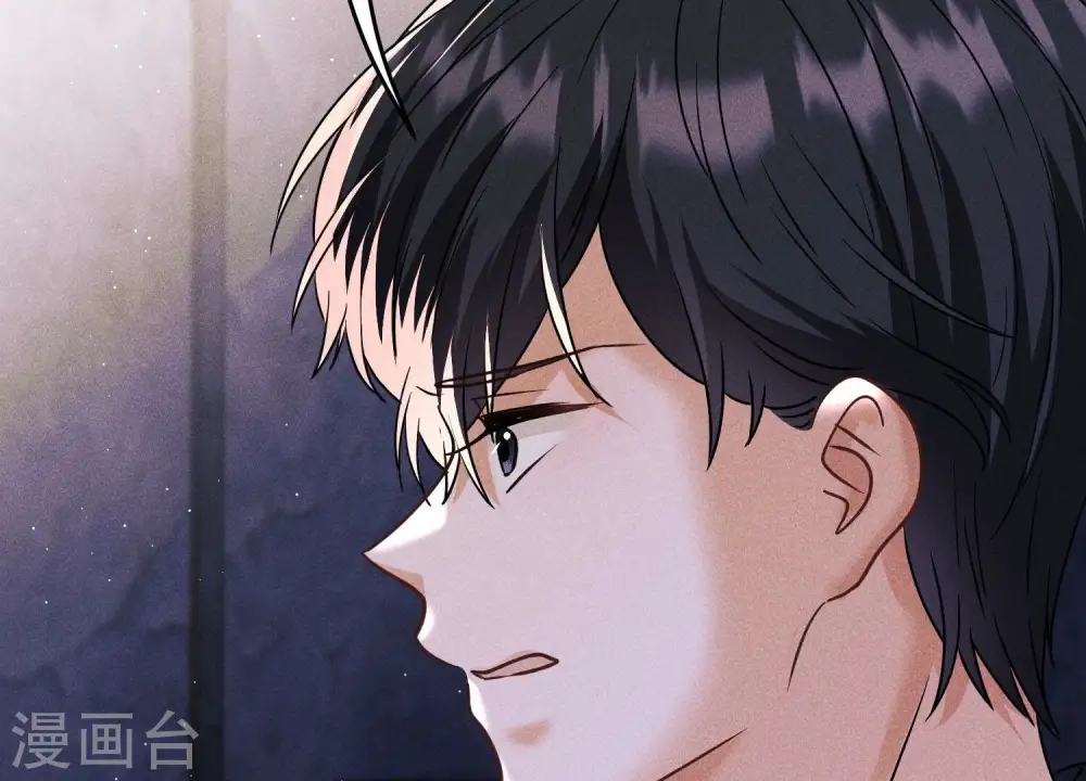 第247话 七口棺材 第18页