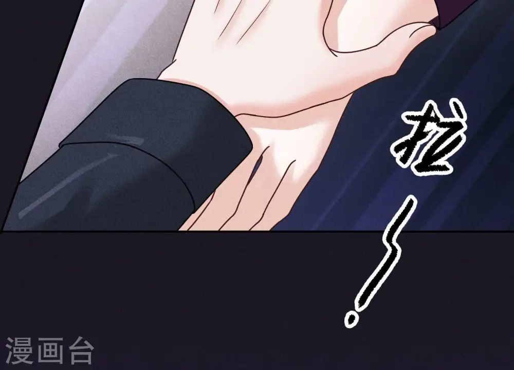 第247话 七口棺材 第39页