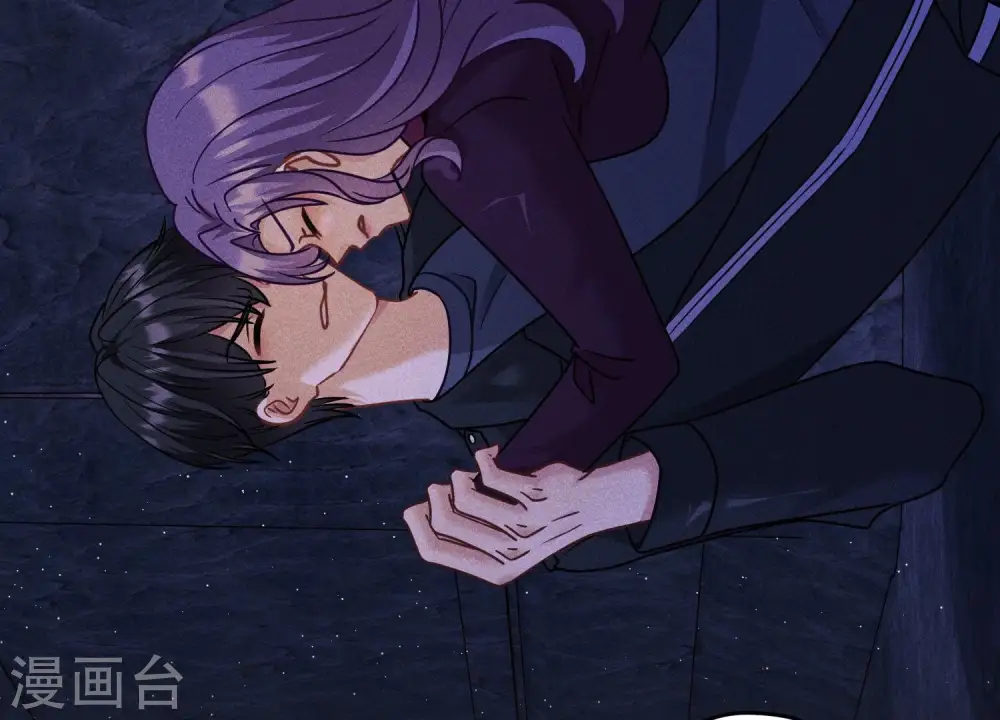 第247话 七口棺材 第42页