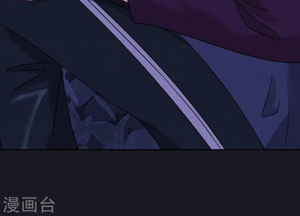 第247话 七口棺材 第45页