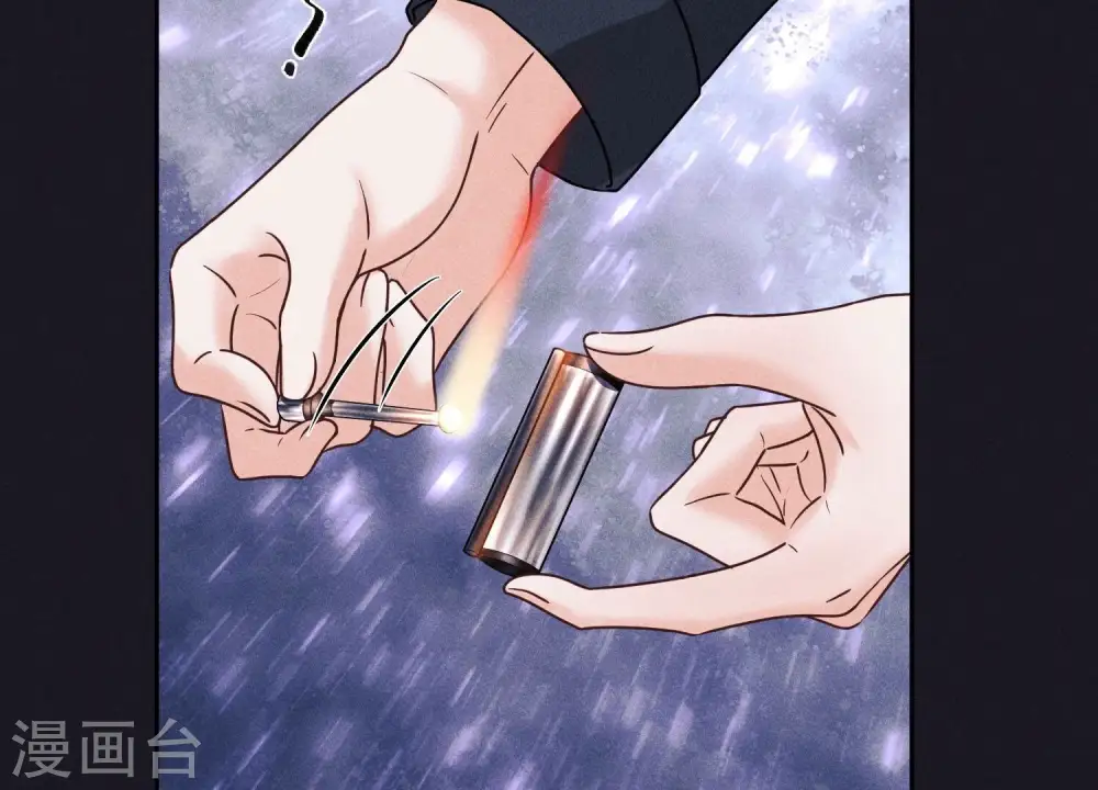 第247话 七口棺材 第60页