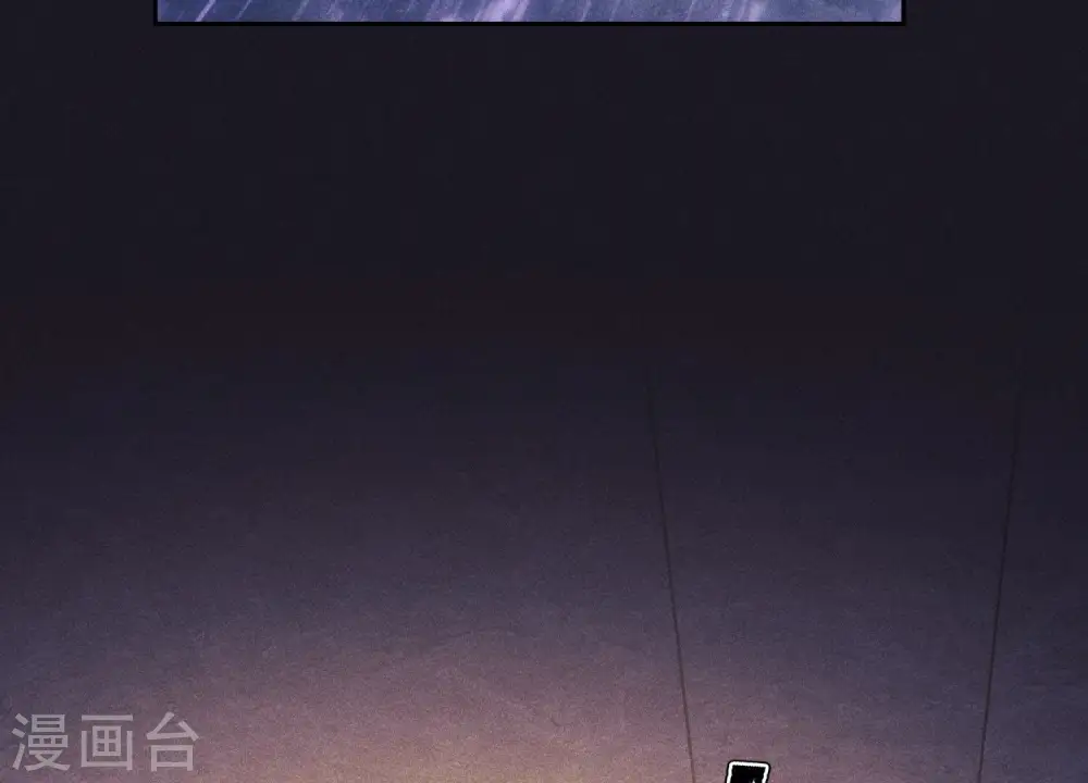 第247话 七口棺材 第61页