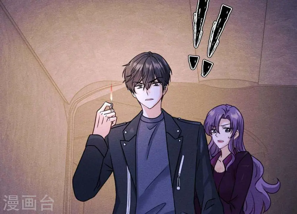 第247话 七口棺材 第62页