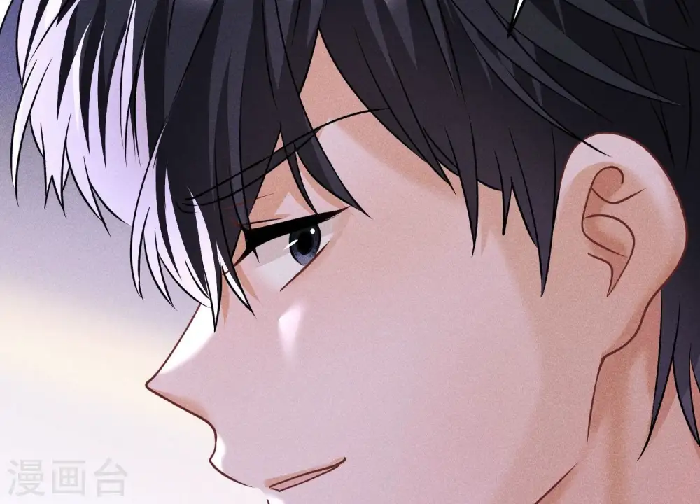 第247话 七口棺材 第74页