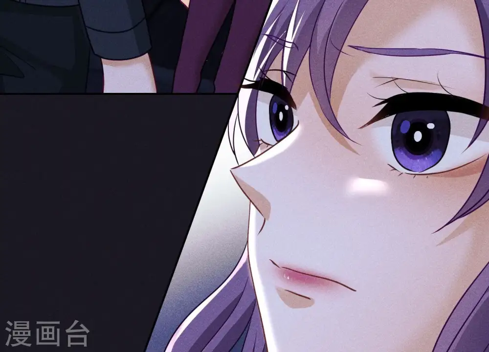 第246话 金钱的奴隶 第5页