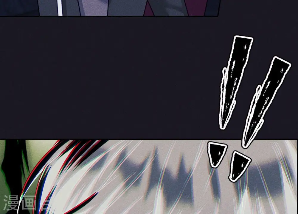 第246话 金钱的奴隶 第9页