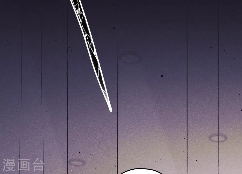 第246话 金钱的奴隶 第12页