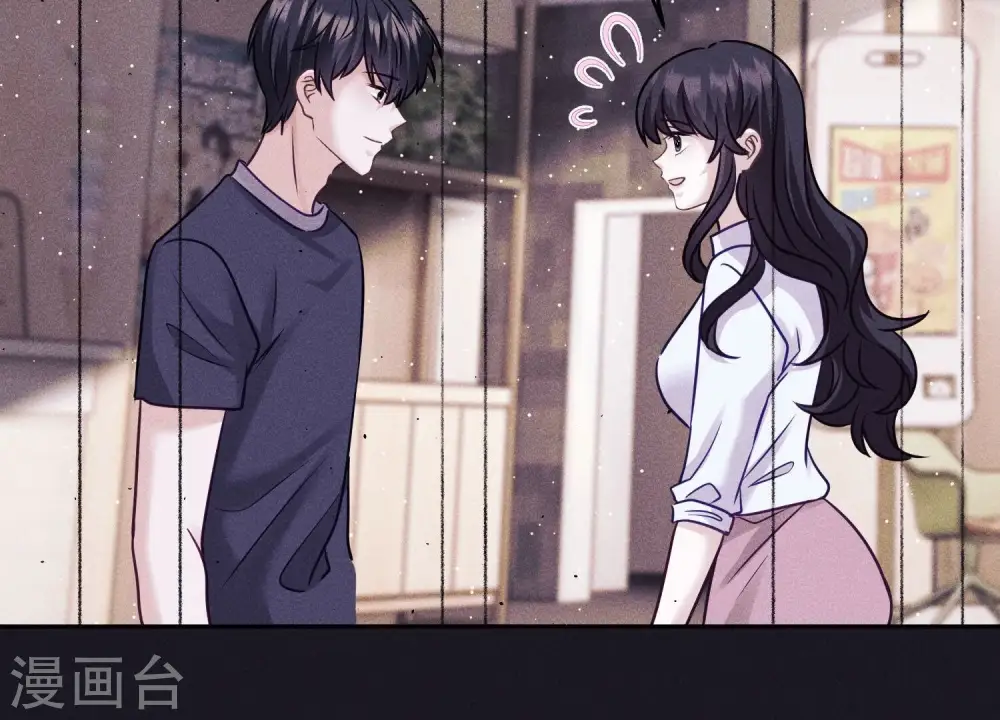 第246话 金钱的奴隶 第14页