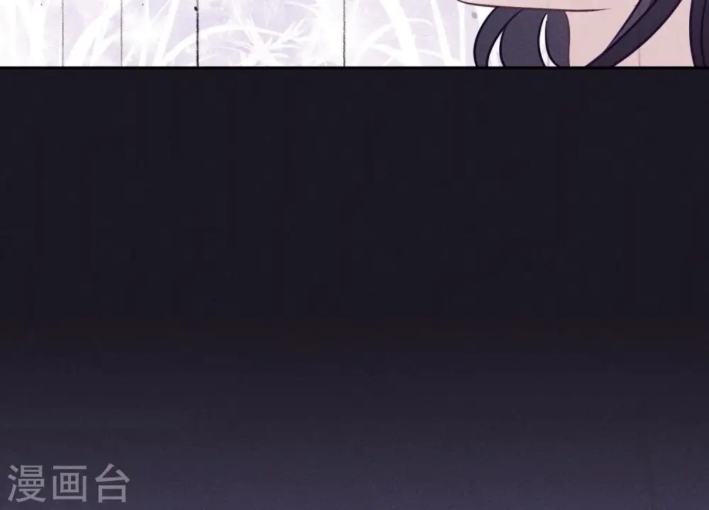 第246话 金钱的奴隶 第17页
