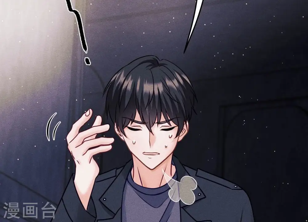 第246话 金钱的奴隶 第19页