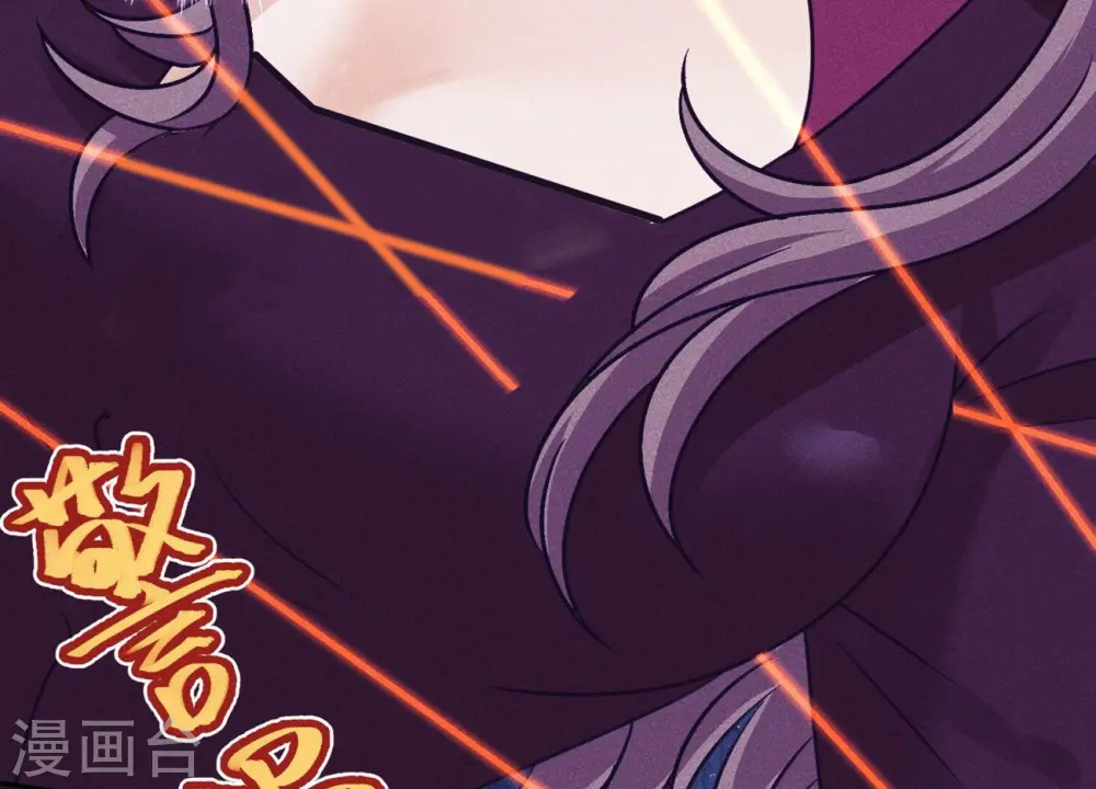 第246话 金钱的奴隶 第31页
