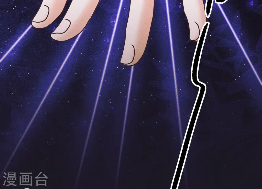 第246话 金钱的奴隶 第64页