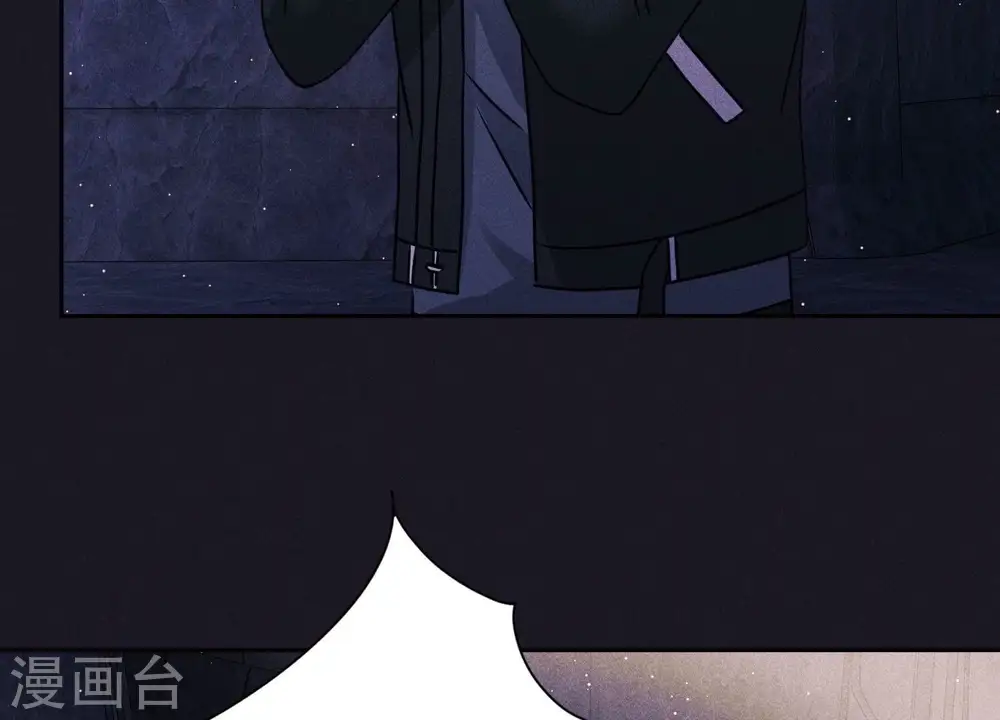 第246话 金钱的奴隶 第71页